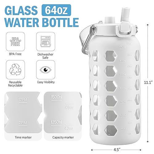 Image of MUKOKO 64oz Glass Water Bottle with Straw and Lid, White