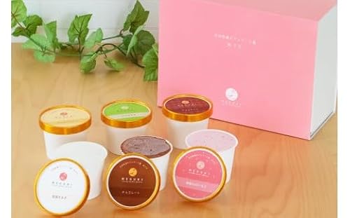 [定期便/約3ヶ月に1回 全4回] 石田牧場のジェラート屋めぐり おまかせ ジェラート 計24個 (6個×4回)|石田牧場 ジェラート 伊勢原 贅沢素材 アイス アイスクリーム スイーツ ギフト 詰め合わせ 贈り物 プレゼント お取り寄せ [0357]