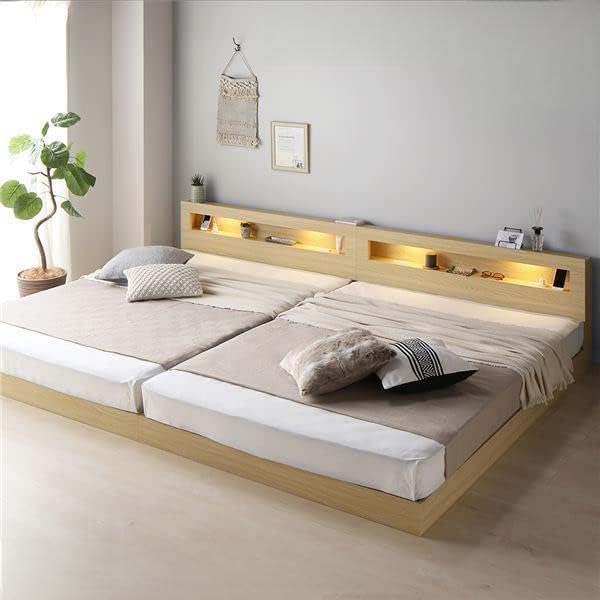 【美浜通商】ベッド ワイドキング 200(S+S) ベッドフレームのみ ナチュラル 連結 低床 照明付 棚付 宮付 コンセント付き