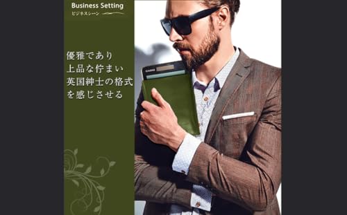 電卓 ケース 牛本革 カシオ プレミアム 電卓専用 ケース CASIO CALCULATOR S100 GREEN (グリーン) / オイルレザー 革 緑 ビジネス 長崎