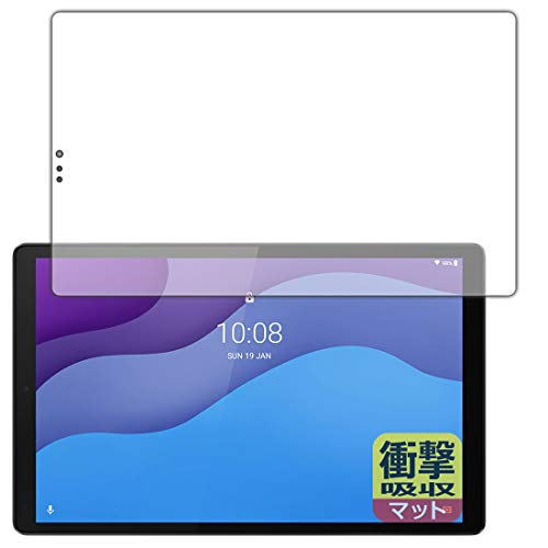 PDA�H�[ Lenovo Tab M10 HD (2nd Gen) �Ή� �Ռ��z��[���˒ጸ] �ی� �t�B���� [��ʗp] �ϏՌ� ���{��