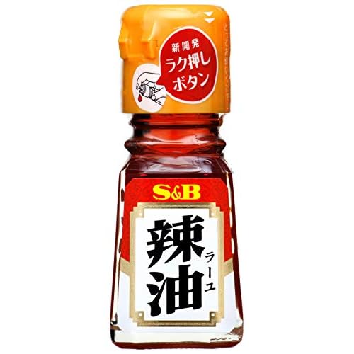 S&B ラー油