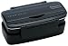 Skater Japanese Modern/Traditional Compartmental 2-Tier Bento Lunch Box, 900 mL, Chopsticks