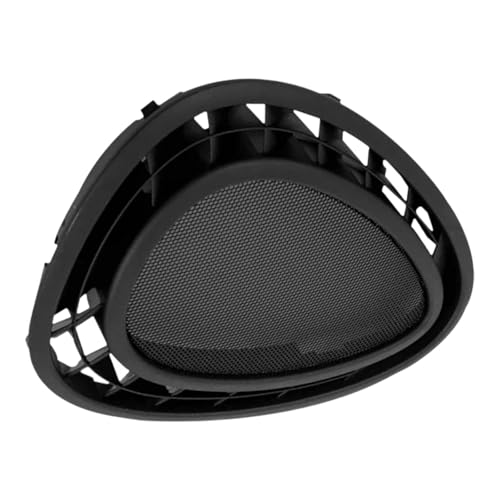 スピーカーカバー」の人気商品一覧 | 安い商品を通販サイトから探す