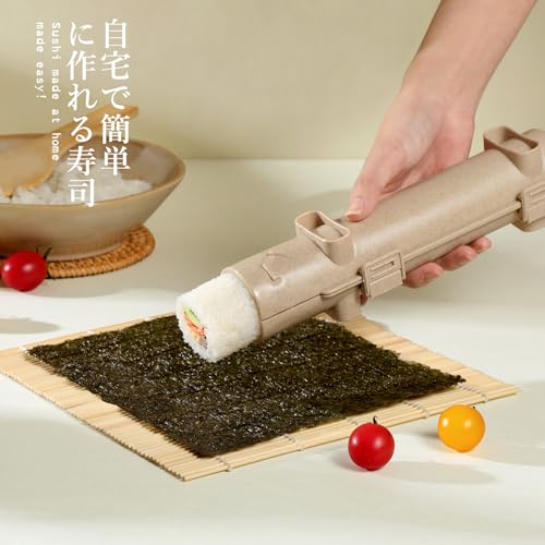 Image of Delamu Sushi Making Kit, 20 in 1 Bazooka Roller Kit with Chef's Knife, Bamboo Mats, Rice Mold, Temaki Sushi Mats, Rice Paddle, Spreader, Chopsticks, Sauce Dishes, Guide Book (Pack of 2)