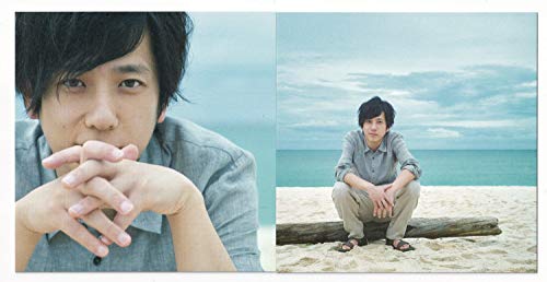 Amazon | 嵐 二宮和也 ポストカード2枚セット IN THE SUMMER ARASHI