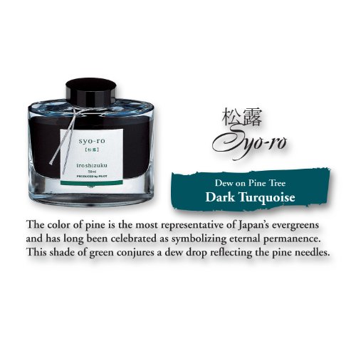 Image of Pilot Iroshizuku Bottled Fountain Pen Ink, Syo-Ro, Dew on Pine Tree, Dark Turquoise (69206)