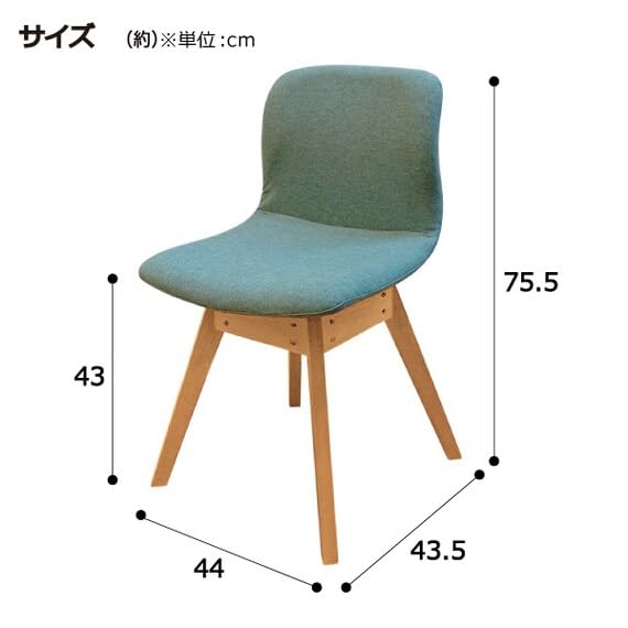 Amazon｜ニトリ 回転式 ダイニングチェア サンデー ライトブラウン 