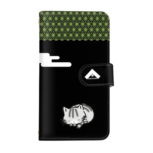 �X�}�� Xperia 10 IV SO-52C SOG07 A202SO �Ή� �P�[�X �蒠�^ �X�}�[�g�t�H�����[�� �J�[�h�X���b�g �a�񂱓� �Č� wankodo �Ă��� �G�[���[ SOG07 (J_�u���b�N���̗t(�y�ɂ��)) wankodo_d-c