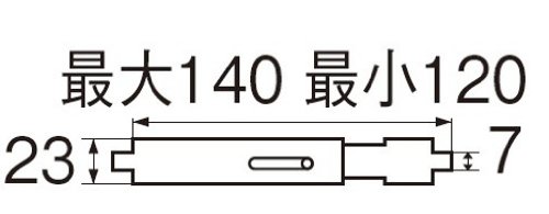 Amazon.co.jp: SANEI(サンエイ) ペーパーホルダー棒 トイレット