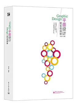 Paperback ?????????(??) [Chinese] Book
