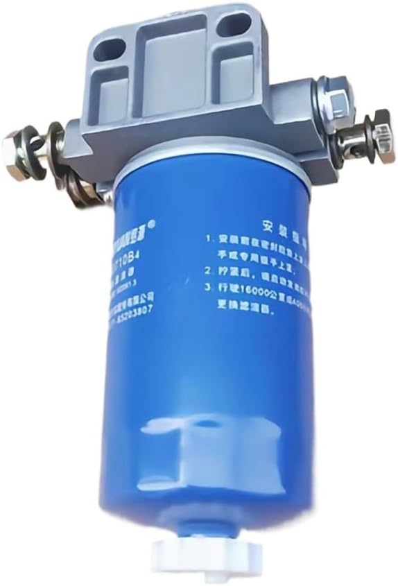 R4105ZD/R4108/R6105/6108 engine fuel filter CX0710B4 diesel filter assembly; CX0710B Twin Diesel Filter Assembly(CX0710B4 assembly)