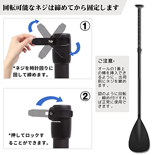 SUPボード サップボード supインフレータブルスタンドアップ
