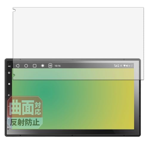 Leipsden ATOTO A6 2 DIN A6G2C7PP Ή Flex Shield ی tB ȖʑΉ TPU ˒ጸ hw Cf {