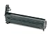 Produktbild OKI Trommel gelb für C610 20000 Seiten