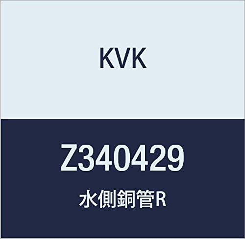 KVK ��������R Z340429