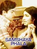 Samshaya Phala