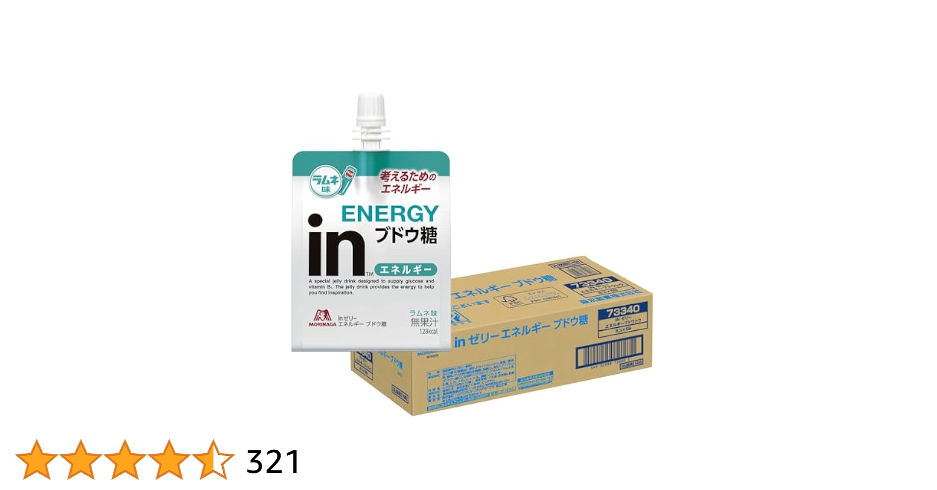 inゼリー エネルギー ブドウ糖180g×30個×4箱 inゼリー エネルギー ブドウ糖180g×30個×4箱