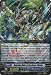 Supreme Ruler of the Storm, Thavas - G-BT13/012EN - RRR - G Booster Set 13: Ultimate Stride
