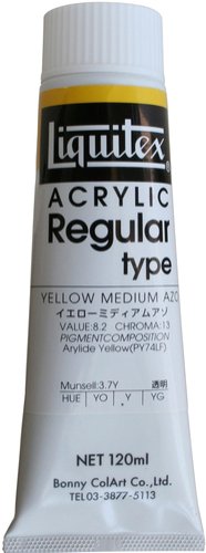 リキテックス アクリル絵具 リキテックスカラー レギュラータイプ イエローミディアムアゾ 20 120ml