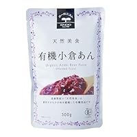 Amazon.co.jp: 遠藤製餡 有機 小倉あん パウチ 300g×5個 : 食品・飲料