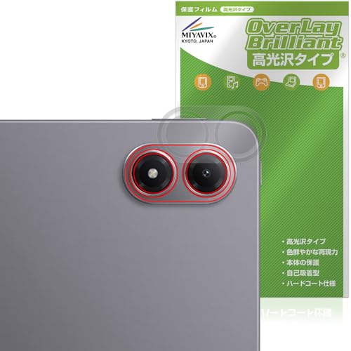 �~���r�b�N�X Xiaomi REDMI Pad 2 Pro 5G / REDMI Pad 2 Pro ���A�J���� �Ή� �ی� �t�B���� ���� �h�w�� �h�C�A ���{��