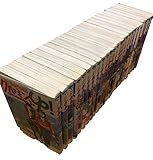 じゃじゃ馬グルーミン★Up! コミック 全26巻完結セット (少年サンデーコミックス)