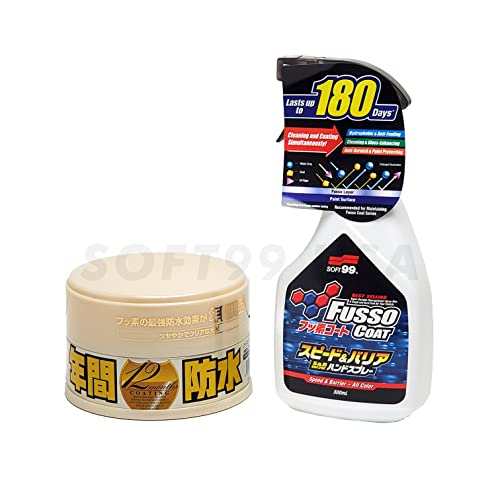 Soft99 Fusso Coat 12 Months Waterproof Coat Detailing 200g Light Color y Fusso Coat Speed & Barrier Hand Spray 500ml Paquete miniatura 1