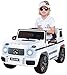 Produktbild Actionbikes Motors Kinder Elektroauto Mercedes Benz AMG G63 W463 | 2,4 Ghz Fernbedienung - Lizenziert - Ledersitz für 1 Person - Elektro Auto für Kinder ab 3 Jahre (Weiß)