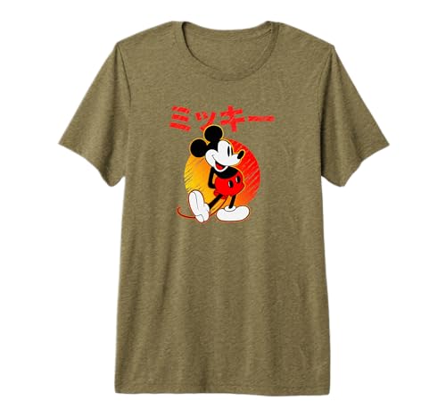 Mickey Katakana Premium T-Shirt le cadeau parfait pour passionnés