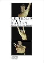 Amazon.co.jp: アダージェット モーリス・ベジャールの時間 [DVD