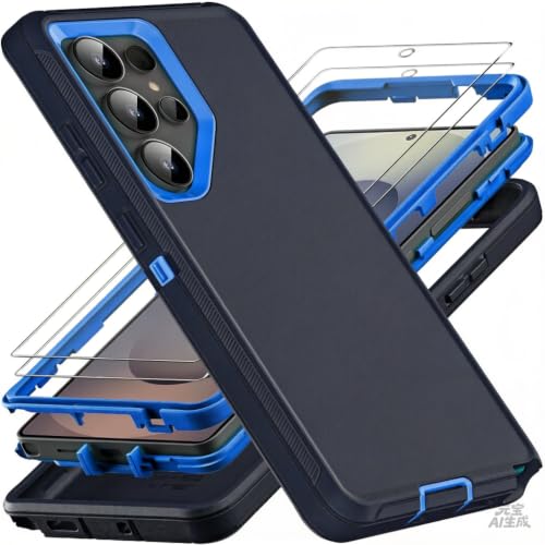 Coque Samsung S24 Ultra 5G anti-chute et poussière avec verre
