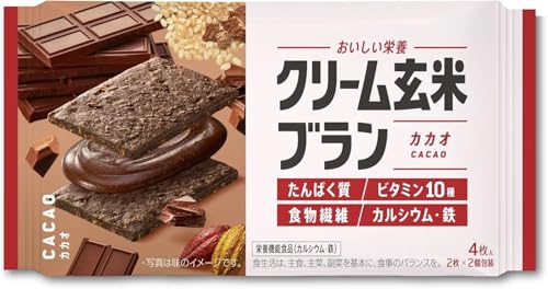 Barra de proteína sabor chocolate 72g pack 6 miniatura 1