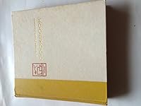 General Foods Kitchens Cookbook B0017RJMOA Book Cover