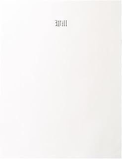 Will Paper; Engraved Will for First Page of a Will; 24 lb. Law Bond; Letter Size; 100 Sheets per Box; from Blumberg's Law Products