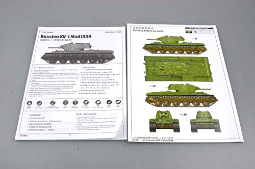 (未使用･未開封品)トランペッター 1/35 ソビエト軍 KV-1S 重戦車 “スコロツノイ&quot; プラモデル ソビエト軍 KV-1S 重戦車 `スコロツノイ` (プラモデル) - ホビー