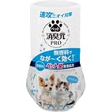 消臭元 PRO(プロ) ペット 無香料 400mL