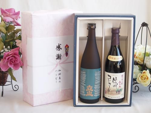 ~̑蕨Ε ӂ̑蕨{bNX v~Aȓ{𗧎RƎ_h~ܖYCZbg(_h~ܖY MBRR[hԃC (쌧)720mlRʖ{(xR)720ml