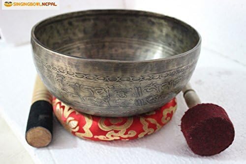 Singing Bowl 8" Om Mane Padme Hum Mantra Carved - Beaten Hammered Tibetan Singing Bowls, Hand Carving From Nepal