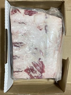 Veal Rack 6 Rib - Grain Fed - 6 LB Average