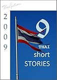  9 Thai short stories (English Edition)