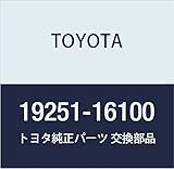 Toyota 19251-16100 Distributor Ignition Pickup