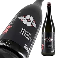 初孫 純米大吟醸 出羽燦々 磨き45 ふなまえ直詰生原酒 超限定品 720ml