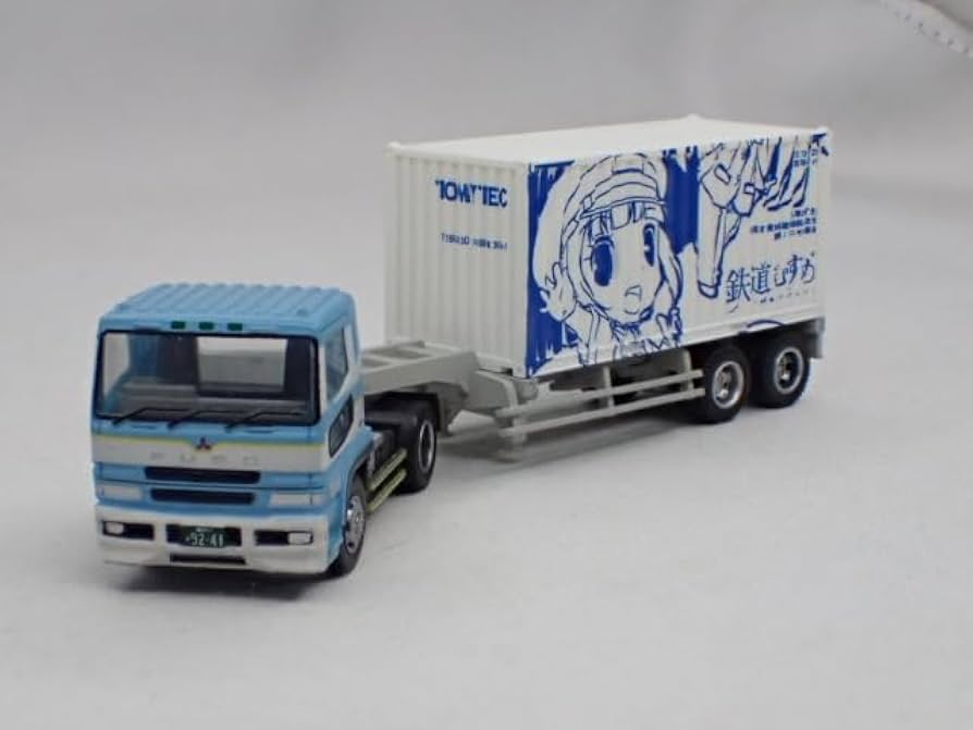 Amazon.co.jp: トレーラーコレクション 改造A 20ftコンテナ