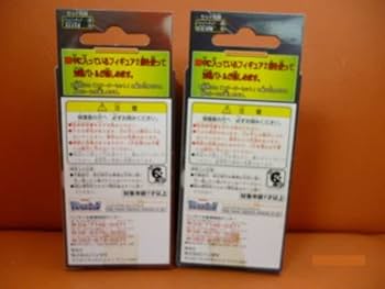 ☆デジモンフロンティア　デジタルモンスターバトルフィギュアブースターセット2 ☆デジモンフロンティア デジタルモンスターバトルフィギュア