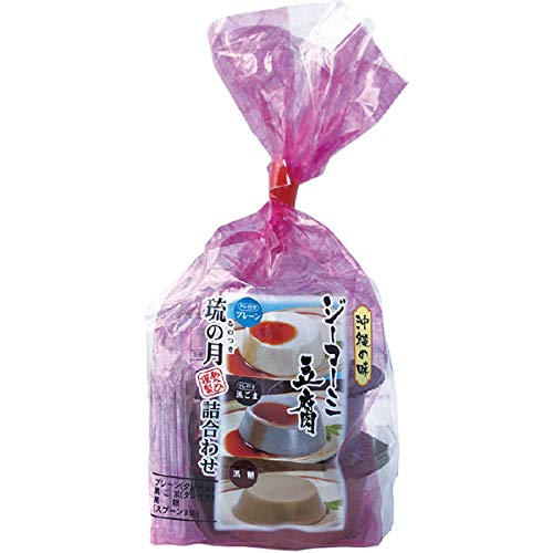 あさひ 沖縄 お土産 プレーン 黒ごま 黒糖 セット ジーマーミ豆腐 琉の月 るのつき 詰合わせ アソート 袋入り