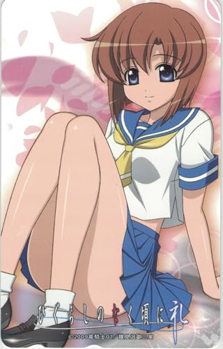 テレホンカード テレカ ひぐらしのなく頃に 礼 ⑤ ©竜騎士 50度数 テレホンカード テレカ ひぐらしのなく頃に 礼 ⑤ ©竜騎士 50度数