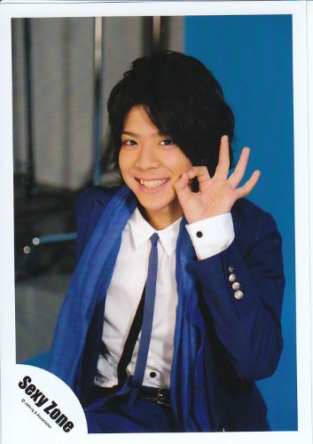 Amazon | Sexy Zone 公式グッズ SUMMARY 2012 コンサ-ト クリア