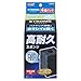 ジェックス GEX ロカボーイ ストロングスポンジ 4個入M