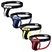 BSHETR Men's Underwear Jockstrap Athletic Supporters, 4-Pack Cotton Low Rise Stretch Multipack Performance Jock Strap